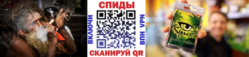 БУТИРАТ вода  Купить  Великий Устюг 