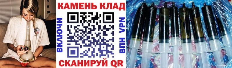 ГАШ Ice-O-Lator  Купить  Великий Устюг 