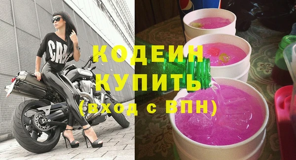 дживик Алзамай