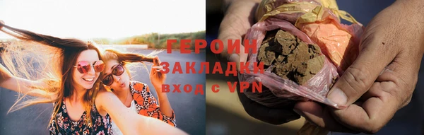 дживик Алзамай