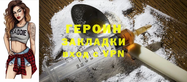 дживик Алзамай