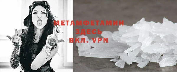 бутират Лагань