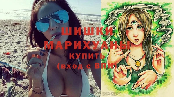 ALPHA-PVP Алексеевка
