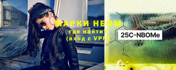 наркотики Алексин
