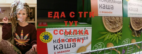 дживик Алзамай