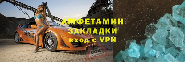 MESCALINE Лабытнанги