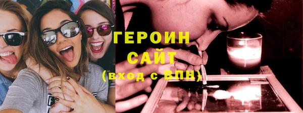 ALPHA-PVP Алексеевка