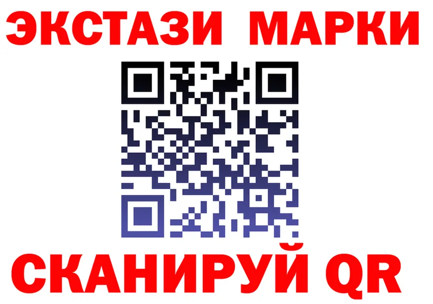 МЕФ VHQ зеркало дарк нет mega Великий Устюг